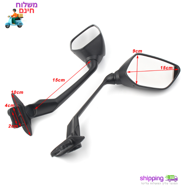זוג מראות (ימין + שמאל) טימקס זרוע ארוכה 15cm – תמונה 2